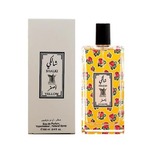 ARABIAN OUD Shalki Yellow